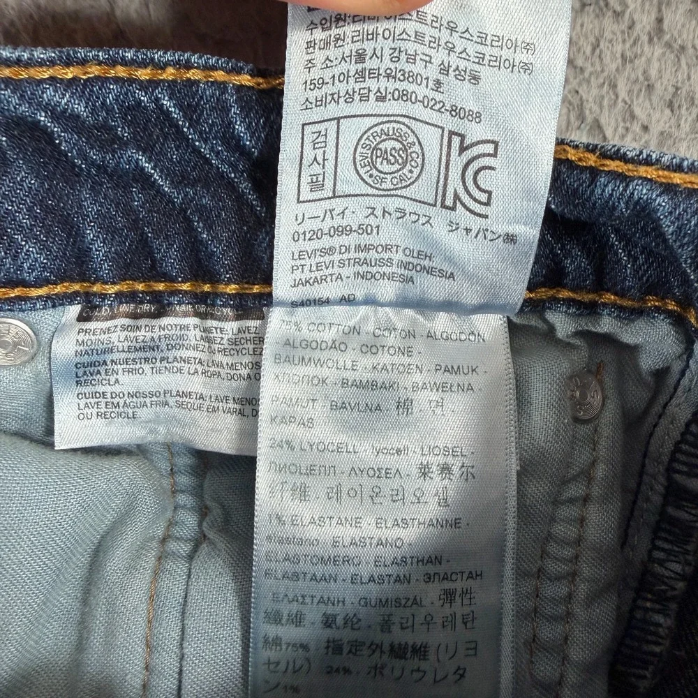Levi's 512 Men's Jeans 33x30 (32